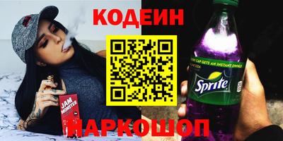 PSILOCYBIN Кунгур