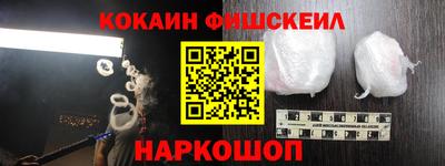 PSILOCYBIN Кунгур