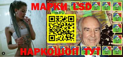 PSILOCYBIN Кунгур