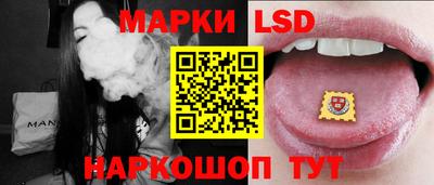 PSILOCYBIN Кунгур