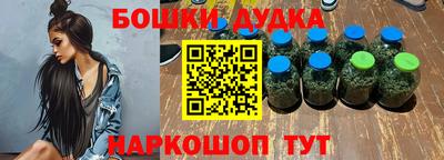 PSILOCYBIN Кунгур