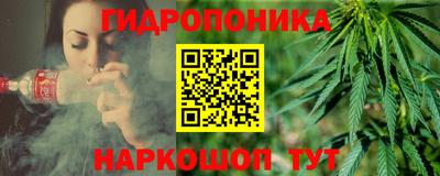 молекула духа Кумертау