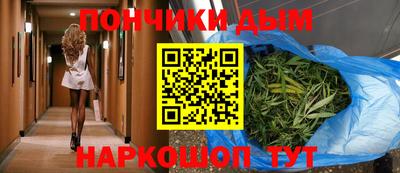 PSILOCYBIN Кунгур