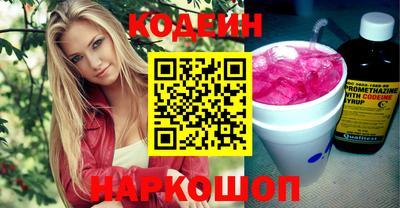 PSILOCYBIN Кунгур