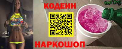 PSILOCYBIN Кунгур