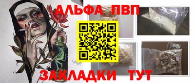 PSILOCYBIN Кунгур