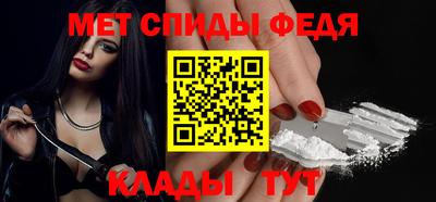 mdma Кулебаки