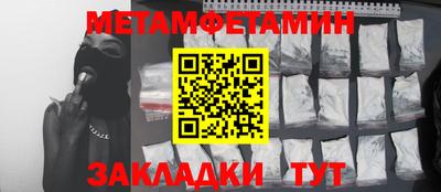 PSILOCYBIN Кунгур