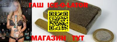 PSILOCYBIN Кунгур