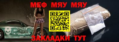 mdma Кулебаки