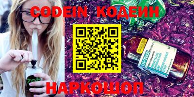PSILOCYBIN Кунгур