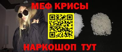 PSILOCYBIN Кунгур
